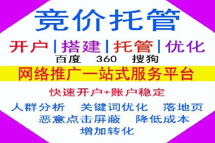 某广告代理公司如何利用信息流广告实现业绩翻倍